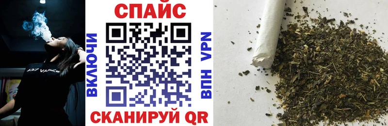 мега онион  Можайск  БУТИРАТ 1.4BDO  что такое наркотик 