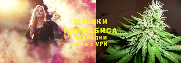 mdpv Вязьма