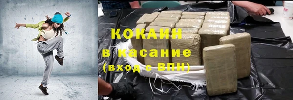 амфетамин Вязники