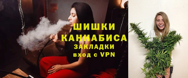 круглые Горнозаводск