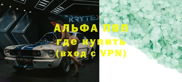 хмурый Ленинск-Кузнецкий