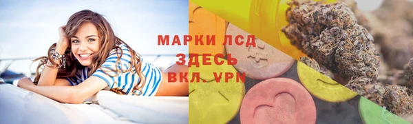 хмурый Ленинск-Кузнецкий