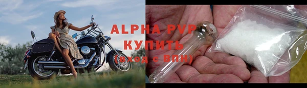 амфетамин Вязники