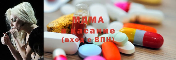 mdpv Вязьма