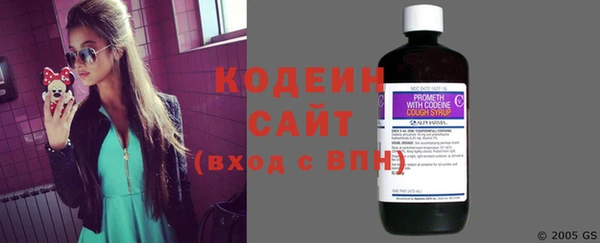 mdpv Вязьма