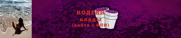 mdpv Вязьма