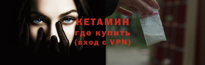 mdpv Вязьма