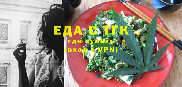 крисы Магадан