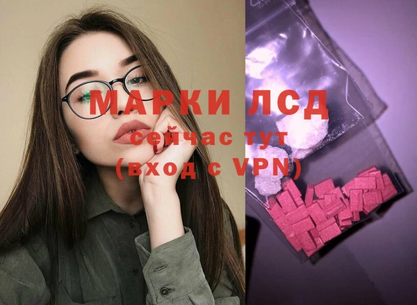 mdpv Горно-Алтайск