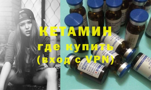 меф Вяземский