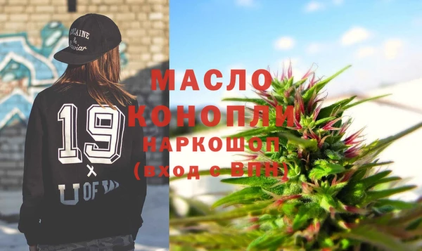 COCAINE Майский