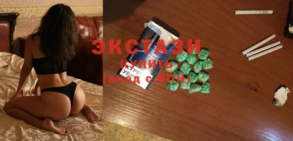меф Вяземский