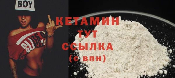 mdpv Вязьма
