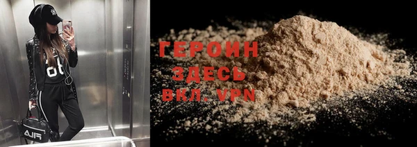 прущая мука Ленск