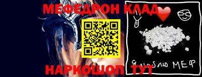 прущие крисы Гусев