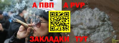 мет Гусь-Хрустальный