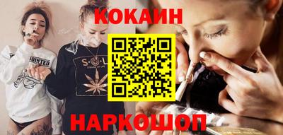 прущие крисы Гусев