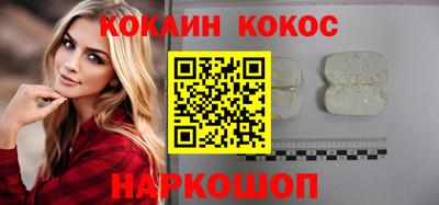 прущие крисы Гусев