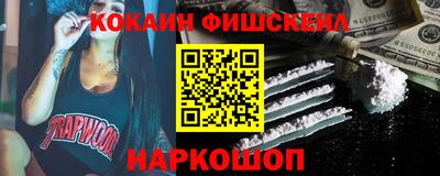 мет Гусь-Хрустальный
