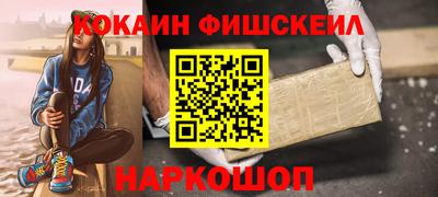 прущие крисы Гусев