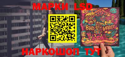 альфа пвп Гусиноозёрск