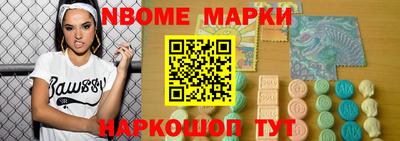 индика Балаково