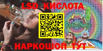 мет Гусь-Хрустальный