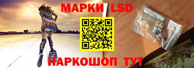прущие крисы Гусев