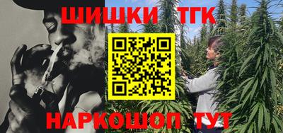 мет Гусь-Хрустальный