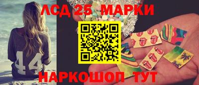 прущие крисы Гусев