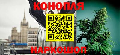 кокаин перу Балахна