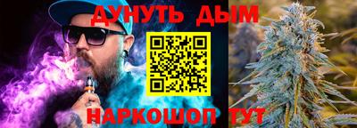 мет Гусь-Хрустальный