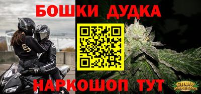 индика Балаково