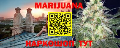 прущие крисы Гусев