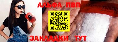 мет Гусь-Хрустальный