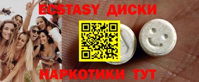 прущие крисы Гусев