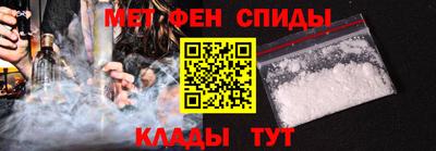 мет Гусь-Хрустальный