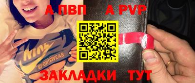 прущие крисы Гусев