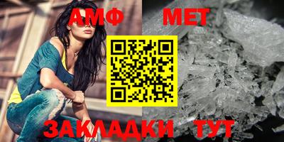 бошки Балашиха