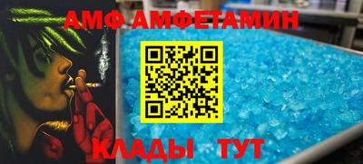 индика Балаково