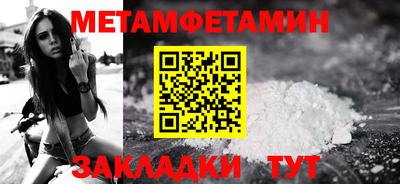 прущие крисы Гусев