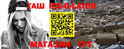 мет Гусь-Хрустальный