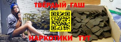 мет Гусь-Хрустальный