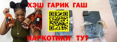 индика Балаково