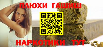 индика Балаково