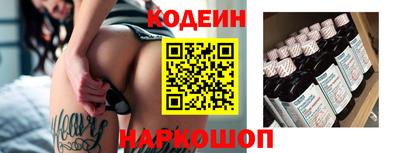 прущие крисы Гусев