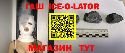 прущие крисы Гусев