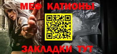 бошки Балашиха