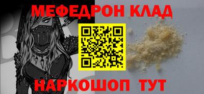 гашишное масло Изобильный