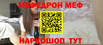 прущие крисы Гусев